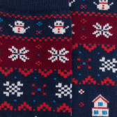 Chaussettes longues en coton pour femmes avec motif grec de Noël - Bleu Voilier | Doré Doré