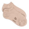 Socquettes enfant Eureka en coton égyptien - Beige corde | Doré Doré