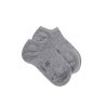 Socquettes enfant Eureka en coton égyptien - Gris
