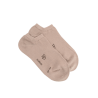 Socquettes femme Eureka en coton égyptien - Beige corde | Doré Doré